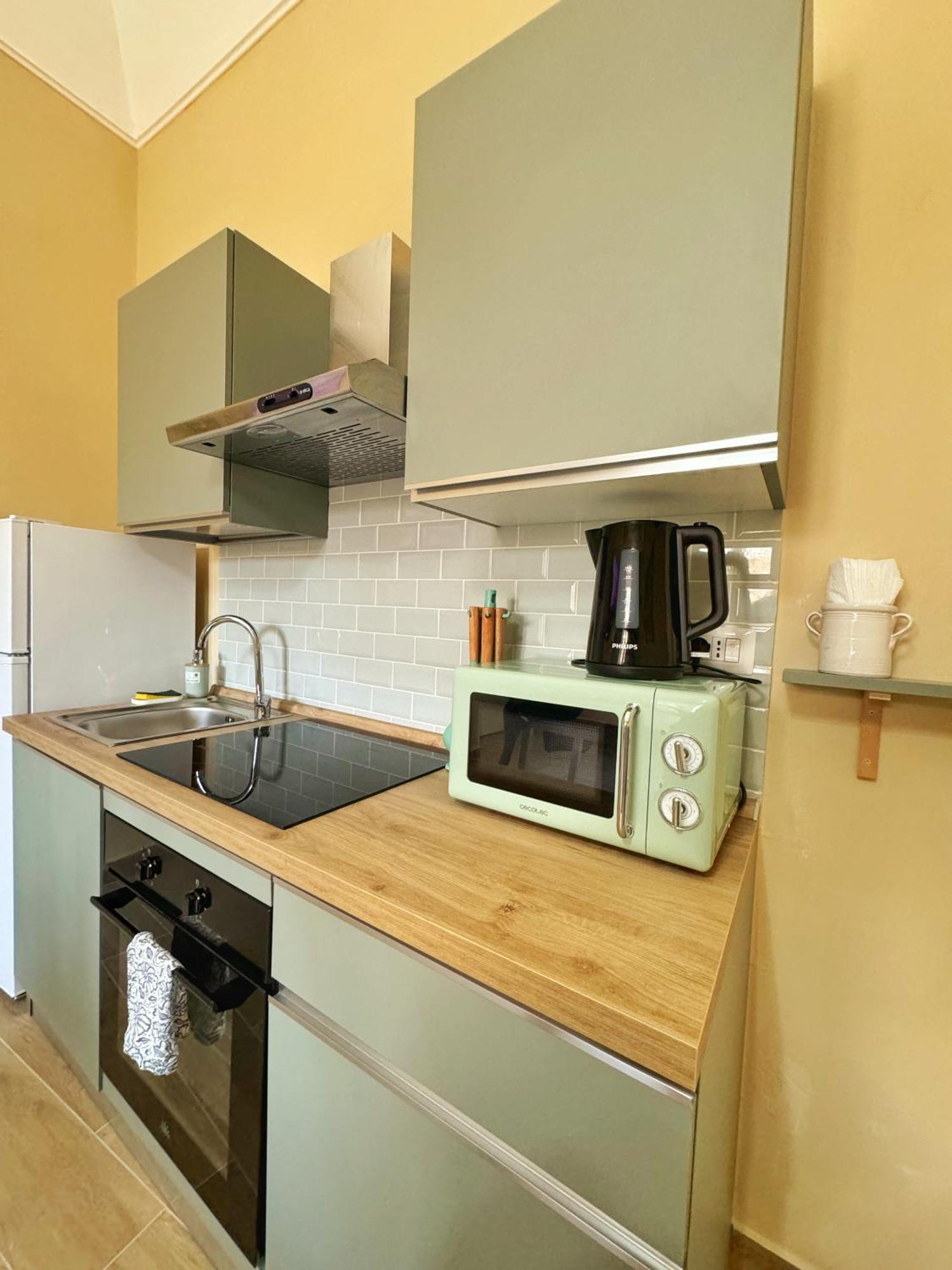 Cyo 1 Apartment Boscotrecase